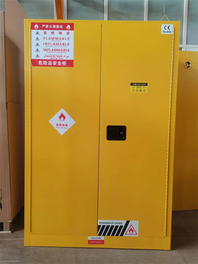 45加仑柜